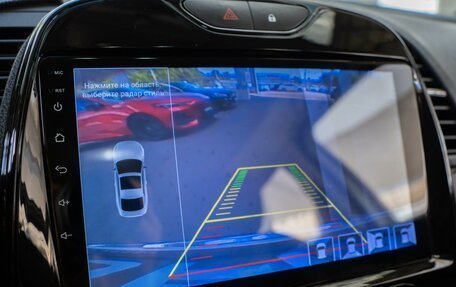 Renault Kaptur I рестайлинг, 2018 год, 1 329 000 рублей, 14 фотография
