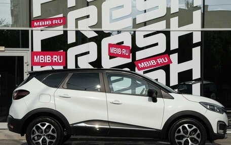 Renault Kaptur I рестайлинг, 2018 год, 1 329 000 рублей, 5 фотография