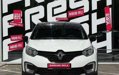 Renault Kaptur I рестайлинг, 2018 год, 1 329 000 рублей, 3 фотография
