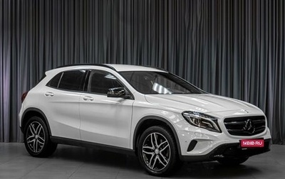 Mercedes-Benz GLA, 2016 год, 2 249 000 рублей, 1 фотография