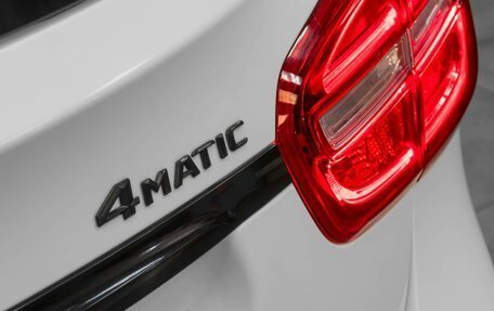 Mercedes-Benz GLA, 2016 год, 2 249 000 рублей, 7 фотография