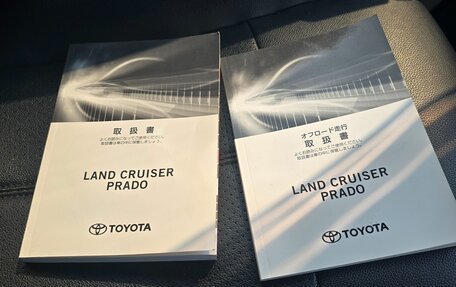 Toyota Land Cruiser Prado 150 рестайлинг 2, 2017 год, 4 450 000 рублей, 23 фотография