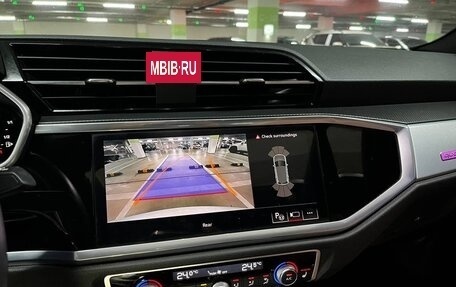 Audi Q3 Sportback, 2023 год, 2 264 911 рублей, 10 фотография