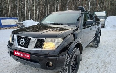 Nissan Navara (Frontier), 2005 год, 820 000 рублей, 1 фотография