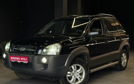 Hyundai Tucson III, 2006 год, 770 000 рублей, 1 фотография