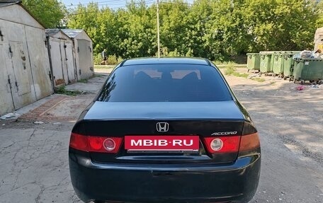 Honda Accord VII рестайлинг, 2004 год, 700 000 рублей, 8 фотография
