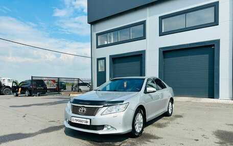 Toyota Camry, 2014 год, 1 759 900 рублей, 2 фотография