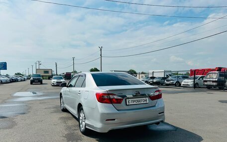Toyota Camry, 2014 год, 1 759 900 рублей, 4 фотография