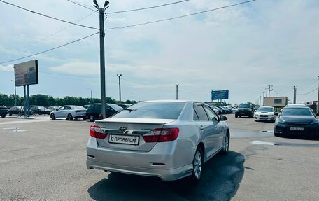 Toyota Camry, 2014 год, 1 759 900 рублей, 6 фотография