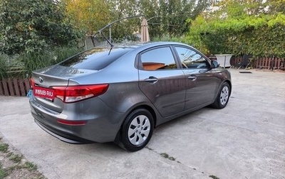 KIA Rio III рестайлинг, 2016 год, 1 050 000 рублей, 1 фотография