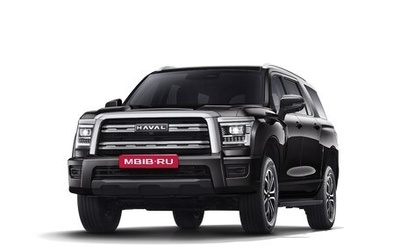 Haval H5, 2026 год, 4 008 510 рублей, 1 фотография