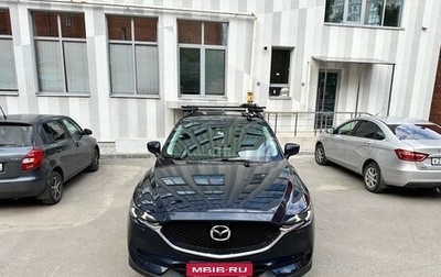 Mazda CX-5 II, 2021 год, 2 899 000 рублей, 1 фотография