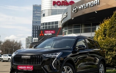 Haval Jolion, 2026 год, 2 449 000 рублей, 1 фотография