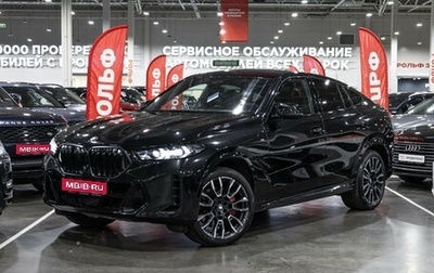 BMW X6, 2023 год, 11 499 700 рублей, 1 фотография