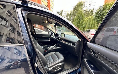 Mazda CX-5 II, 2021 год, 2 899 000 рублей, 11 фотография