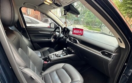 Mazda CX-5 II, 2021 год, 2 899 000 рублей, 12 фотография