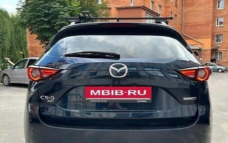 Mazda CX-5 II, 2021 год, 2 899 000 рублей, 4 фотография