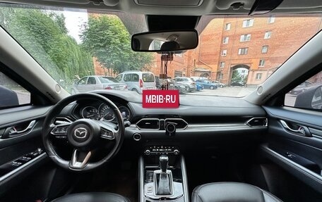 Mazda CX-5 II, 2021 год, 2 899 000 рублей, 7 фотография