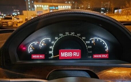 Mercedes-Benz S-Класс, 2000 год, 455 000 рублей, 13 фотография