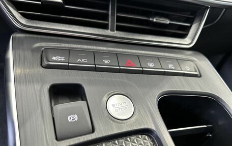 Haval F7, 2026 год, 3 799 000 рублей, 20 фотография