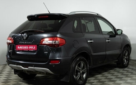 Volkswagen Polo VI (EU Market), 2018 год, 1 099 777 рублей, 6 фотография