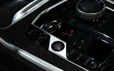BMW X6, 2023 год, 11 499 700 рублей, 27 фотография