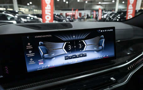 BMW X6, 2023 год, 11 499 700 рублей, 25 фотография