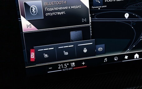 BMW X6, 2023 год, 11 499 700 рублей, 26 фотография