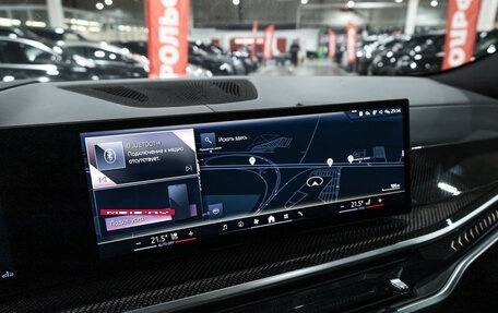 BMW X6, 2023 год, 11 499 700 рублей, 24 фотография