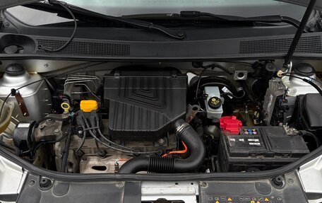 Renault Logan II, 2020 год, 920 000 рублей, 4 фотография