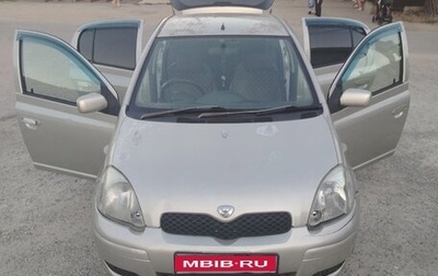 Toyota Vitz, 2002 год, 400 000 рублей, 1 фотография
