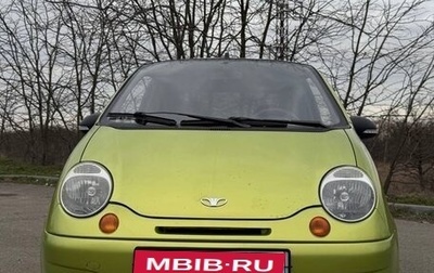 Daewoo Matiz I, 2012 год, 250 000 рублей, 1 фотография