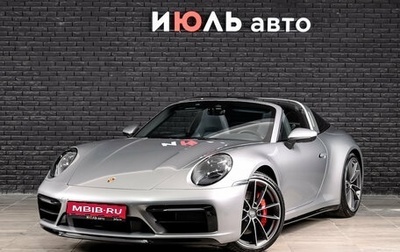 Porsche 911, 2021 год, 19 500 000 рублей, 1 фотография