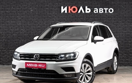 Volkswagen Tiguan II, 2018 год, 2 580 000 рублей, 1 фотография