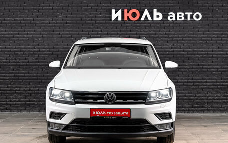 Volkswagen Tiguan II, 2018 год, 2 580 000 рублей, 2 фотография