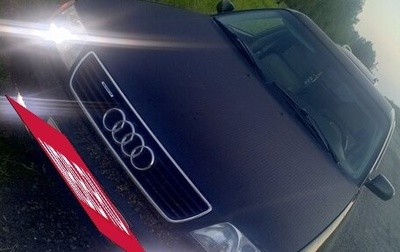 Audi A6, 1994 год, 250 000 рублей, 1 фотография