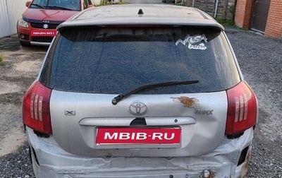 Toyota Allex i рестайлинг, 2003 год, 245 000 рублей, 1 фотография