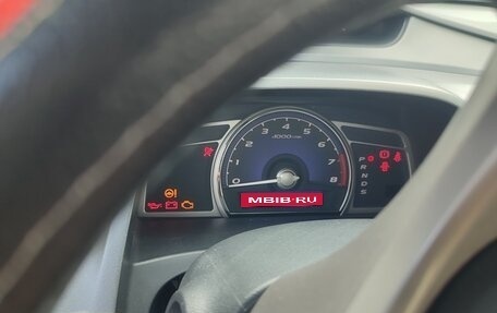 Honda Civic VIII, 2006 год, 700 000 рублей, 1 фотография