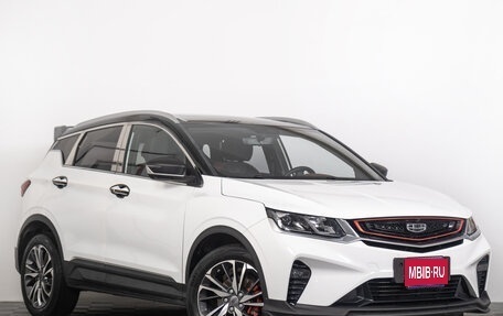 Geely Coolray I, 2020 год, 1 929 000 рублей, 1 фотография
