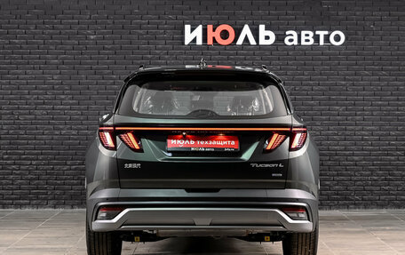 Hyundai Tucson, 2026 год, 4 090 000 рублей, 5 фотография