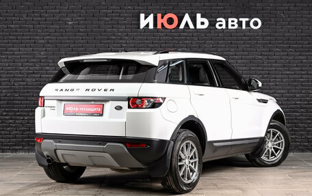 Land Rover Range Rover Evoque I, 2014 год, 2 300 000 рублей, 4 фотография