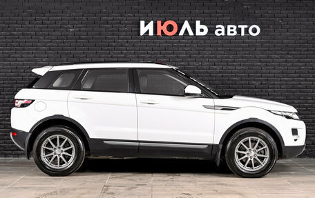 Land Rover Range Rover Evoque I, 2014 год, 2 300 000 рублей, 8 фотография