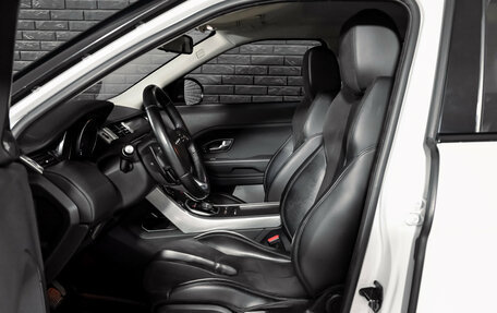 Land Rover Range Rover Evoque I, 2014 год, 2 300 000 рублей, 9 фотография