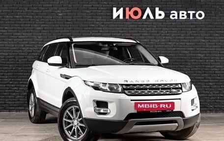 Land Rover Range Rover Evoque I, 2014 год, 2 300 000 рублей, 3 фотография