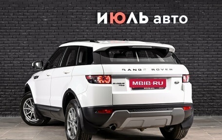 Land Rover Range Rover Evoque I, 2014 год, 2 300 000 рублей, 6 фотография