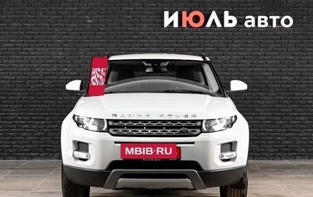 Land Rover Range Rover Evoque I, 2014 год, 2 300 000 рублей, 2 фотография
