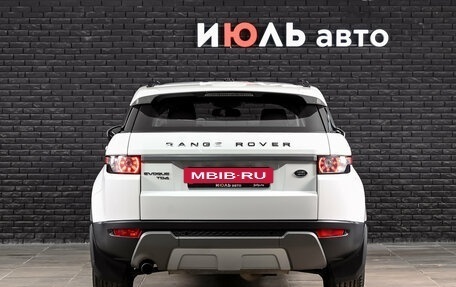 Land Rover Range Rover Evoque I, 2014 год, 2 300 000 рублей, 5 фотография