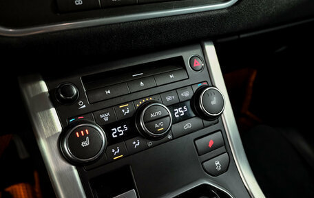 Land Rover Range Rover Evoque I, 2014 год, 2 300 000 рублей, 15 фотография