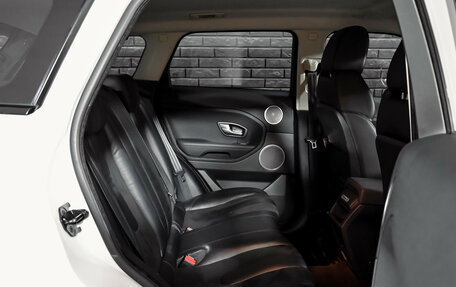 Land Rover Range Rover Evoque I, 2014 год, 2 300 000 рублей, 18 фотография