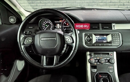 Land Rover Range Rover Evoque I, 2014 год, 2 300 000 рублей, 17 фотография